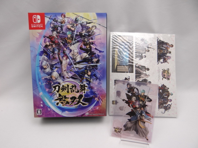 送料無料特集 | 激安の新品・型落ち・アウトレット ☆4855 未開封品 刀剣乱舞無双 -Switch スペシャルコレクションボックス ニンテンドースイッチソフト