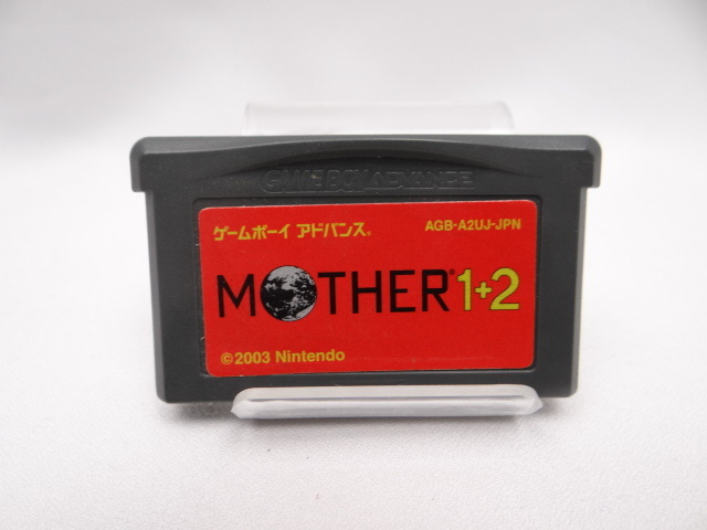 ☆4879　GBA　MOTHER1+2　フラッシュメモリー版
