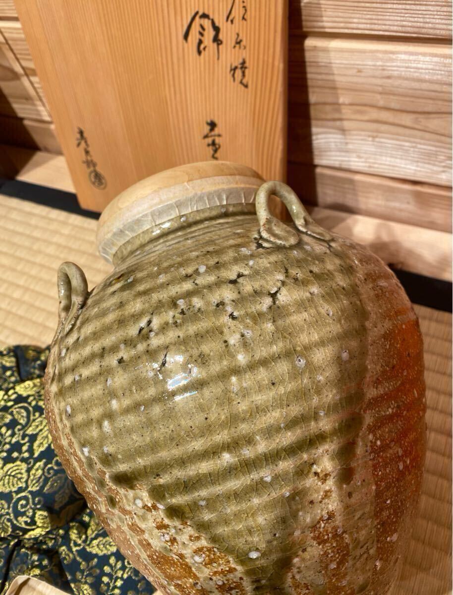 通販でクリスマス 茶道具『信楽焼 口覆+網＋飾紐3 陶印あり 彦四郎造 飾壺皆具一式 工芸品
