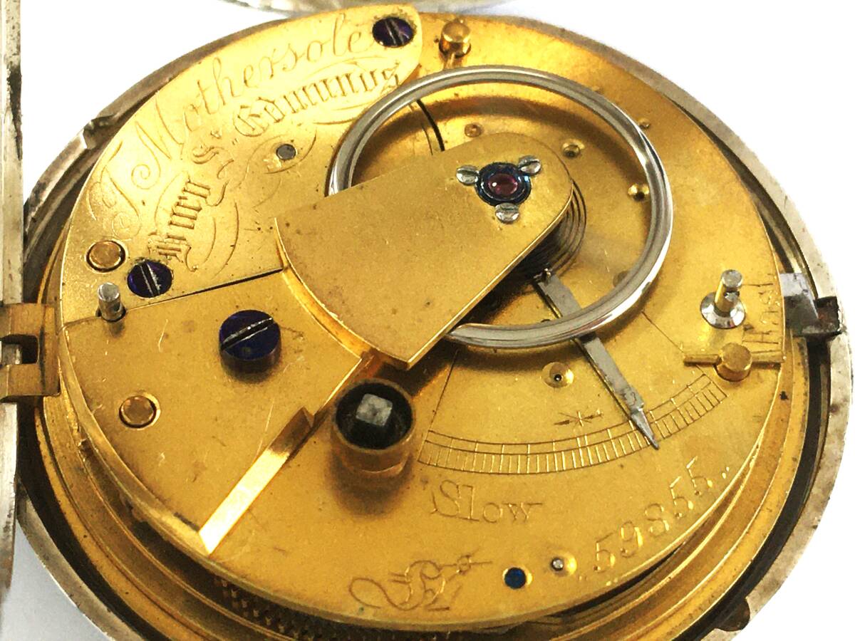 1876年製◇英国ロンドン T.Mothersole EDMUNDS 鎖引き Fusee 銀 1876年製◇英国ロンドン T.Mothersole EDMUNDS 鎖引き Fusee 銀