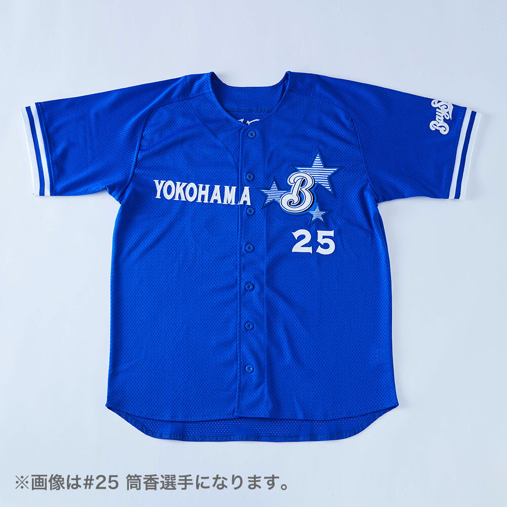 筒香 横浜ベイスターズ 復刻 ユニフォーム O( XL ) GET THE 筒香 横浜ベイスターズ 復刻 ユニフォーム O( XL ) GET THE