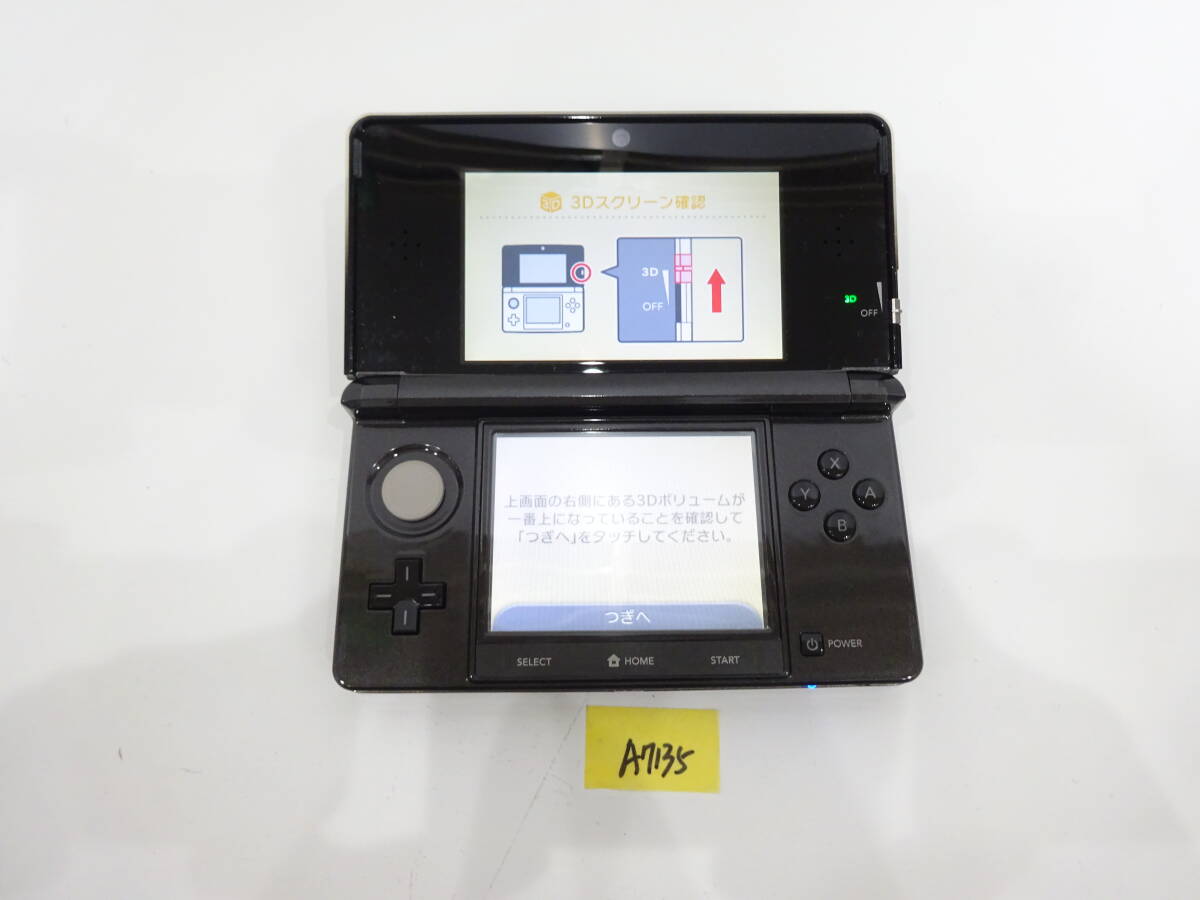 Nintendo 任天堂 ニンテンドー 3DS 本体 動作確認済み　A7135