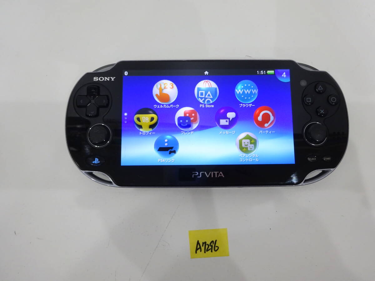 2024年激安 PSVita SONY ゲーム機 PCH-1000 A7296 中古品 動確済 本体のみ PS Vita本体