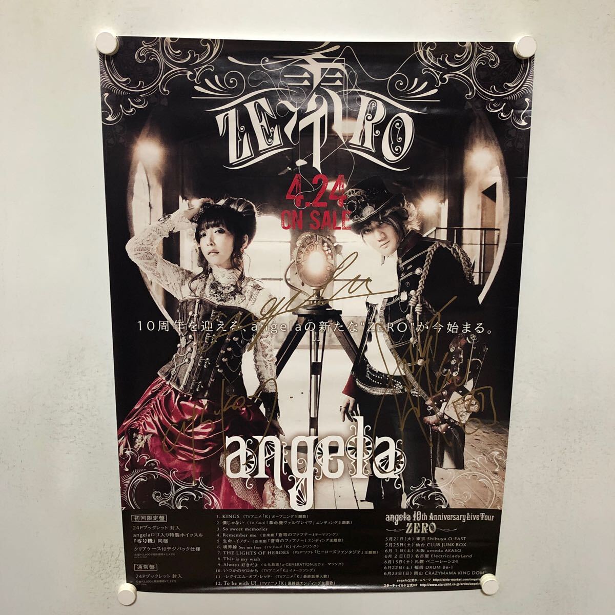 C12021 angela 10th Live Tour ZERO 直筆サイン入り B2サイズ C12021 angela 10th Live Tour ZERO 直筆サイン入り B2サイズ