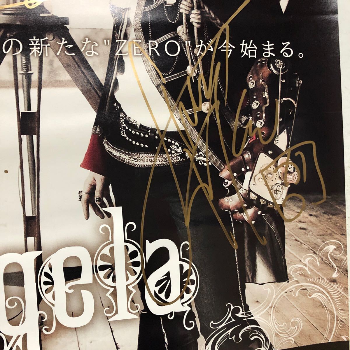 C12021 angela 10th Live Tour ZERO 直筆サイン入り B2サイズ C12021 angela 10th Live Tour ZERO 直筆サイン入り B2サイズ