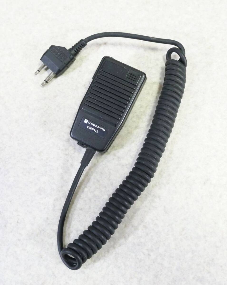 144MHz FMトランシーバー Yahoo!オークション - ICOM IC-2G 144MHz FM TRANSCEIVER