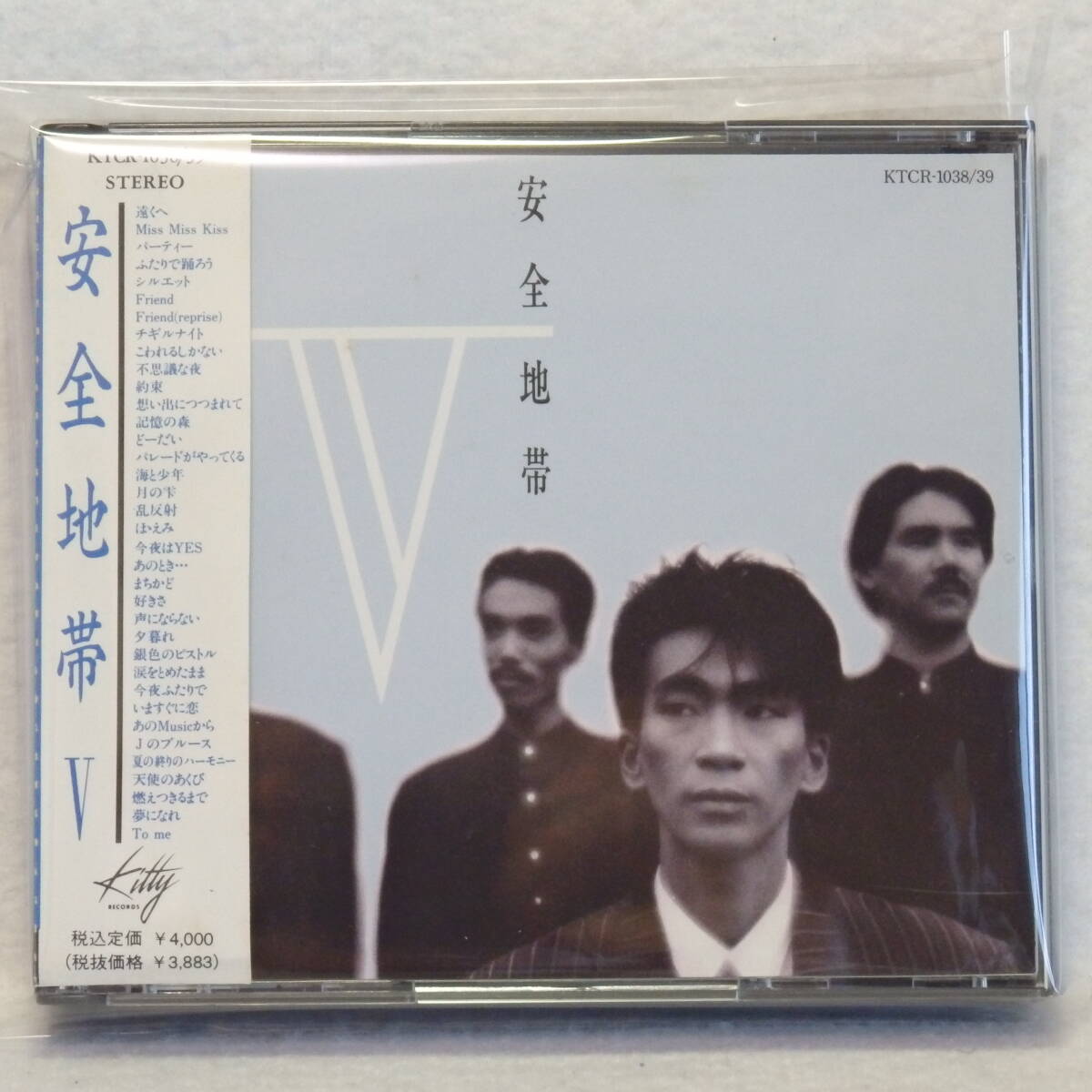 ＜美品＞　安全地帯　Ｖ 　（CD2枚組）　　帯付　　国内正規セル版
