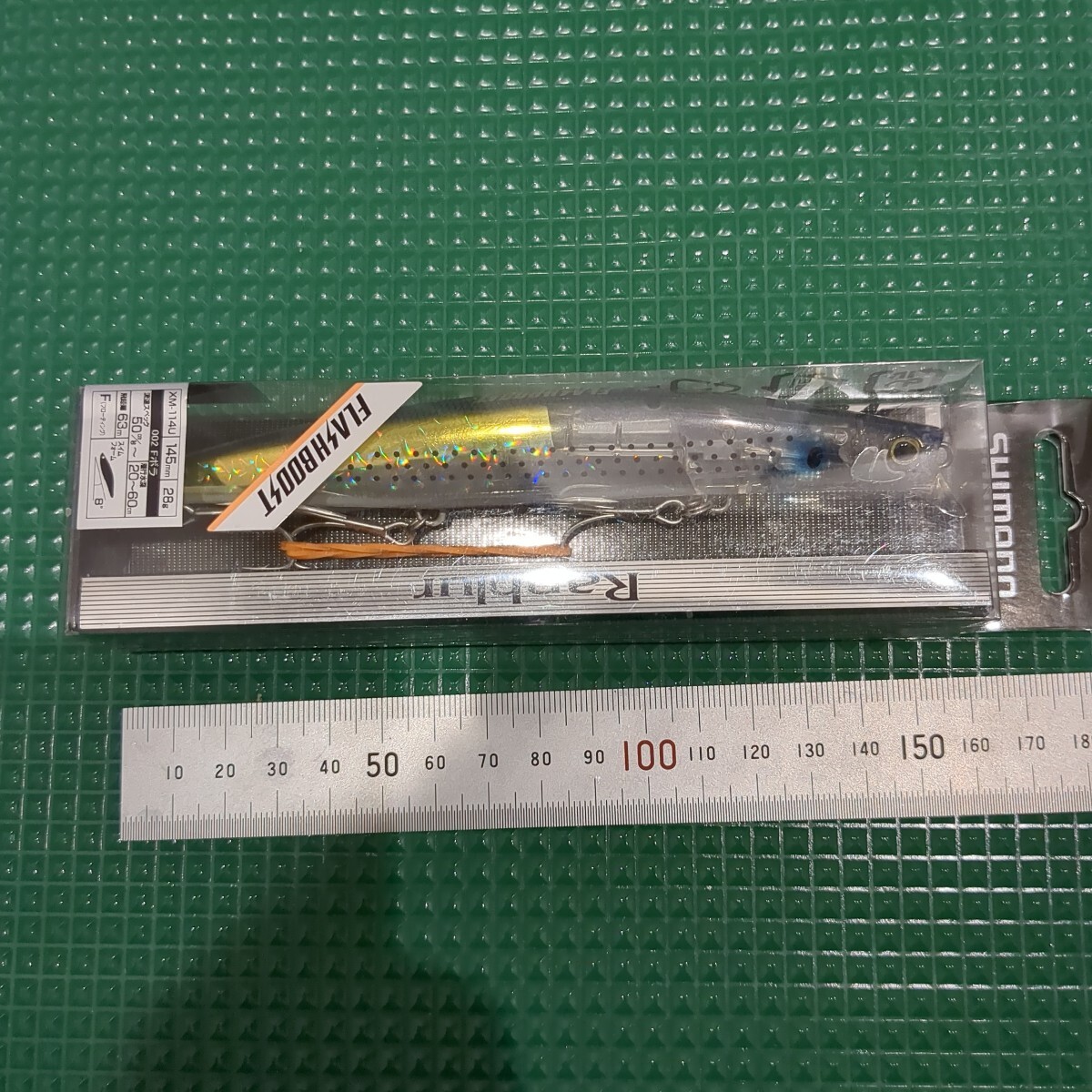 item_image_1