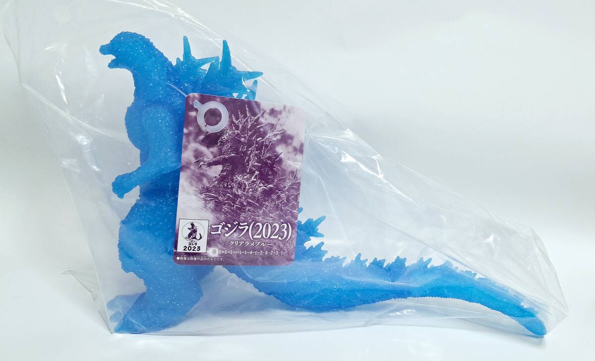 【即決】 ゴジラ-1.0 劇場限定 ムービーモンスターシリーズ ゴジラ(2023) クリアラメブルー