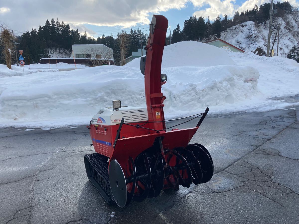 新潟 直接引取限定 ヤンマー 除雪機 YSR1320 除雪幅 110cm セル 新潟 直接引取限定 ヤンマー 除雪機 YSR1320 除雪幅 110cm セル