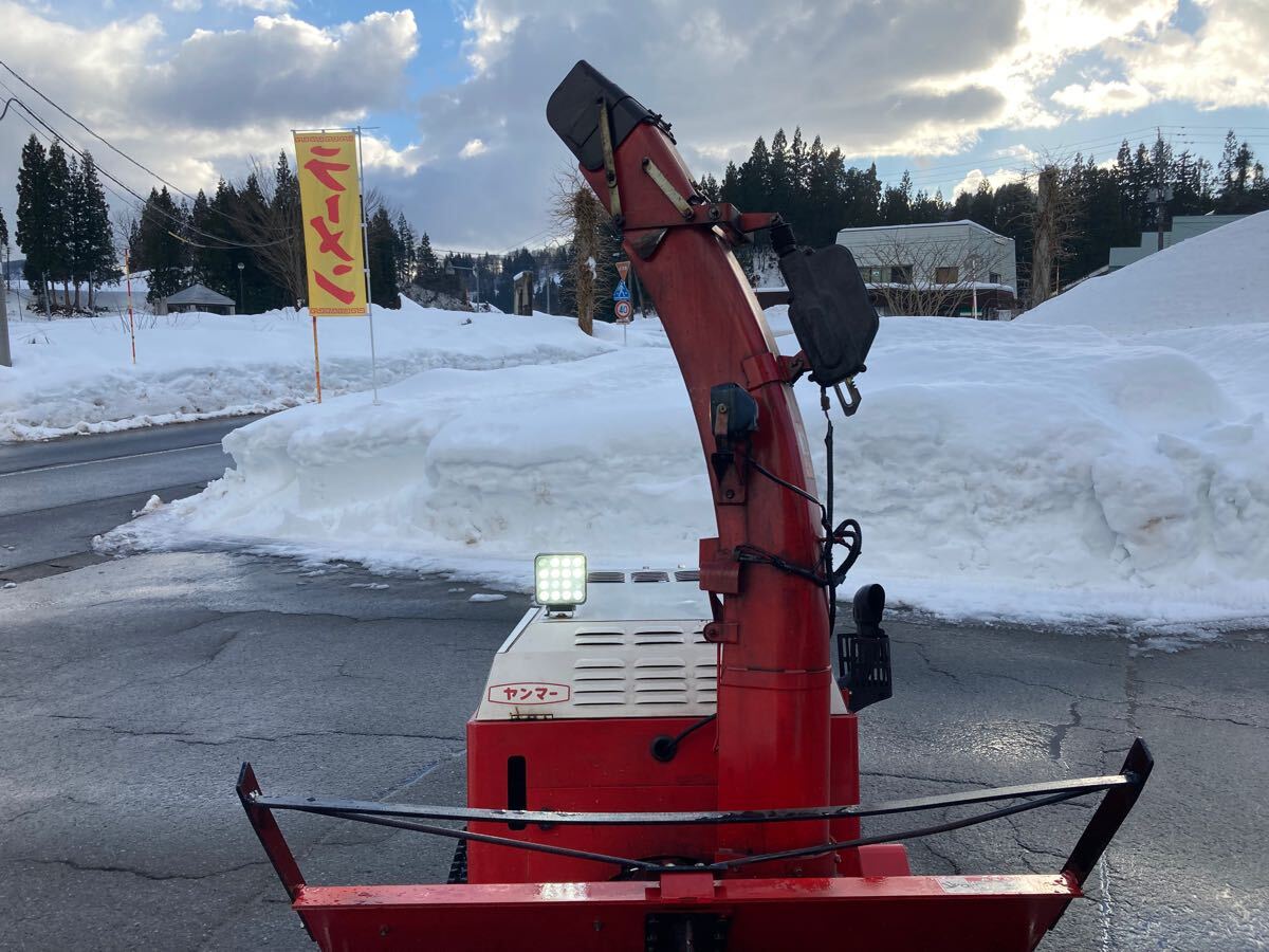 新潟 直接引取限定 ヤンマー 除雪機 YSR1320 除雪幅 110cm セル 新潟 直接引取限定 ヤンマー 除雪機 YSR1320 除雪幅 110cm セル