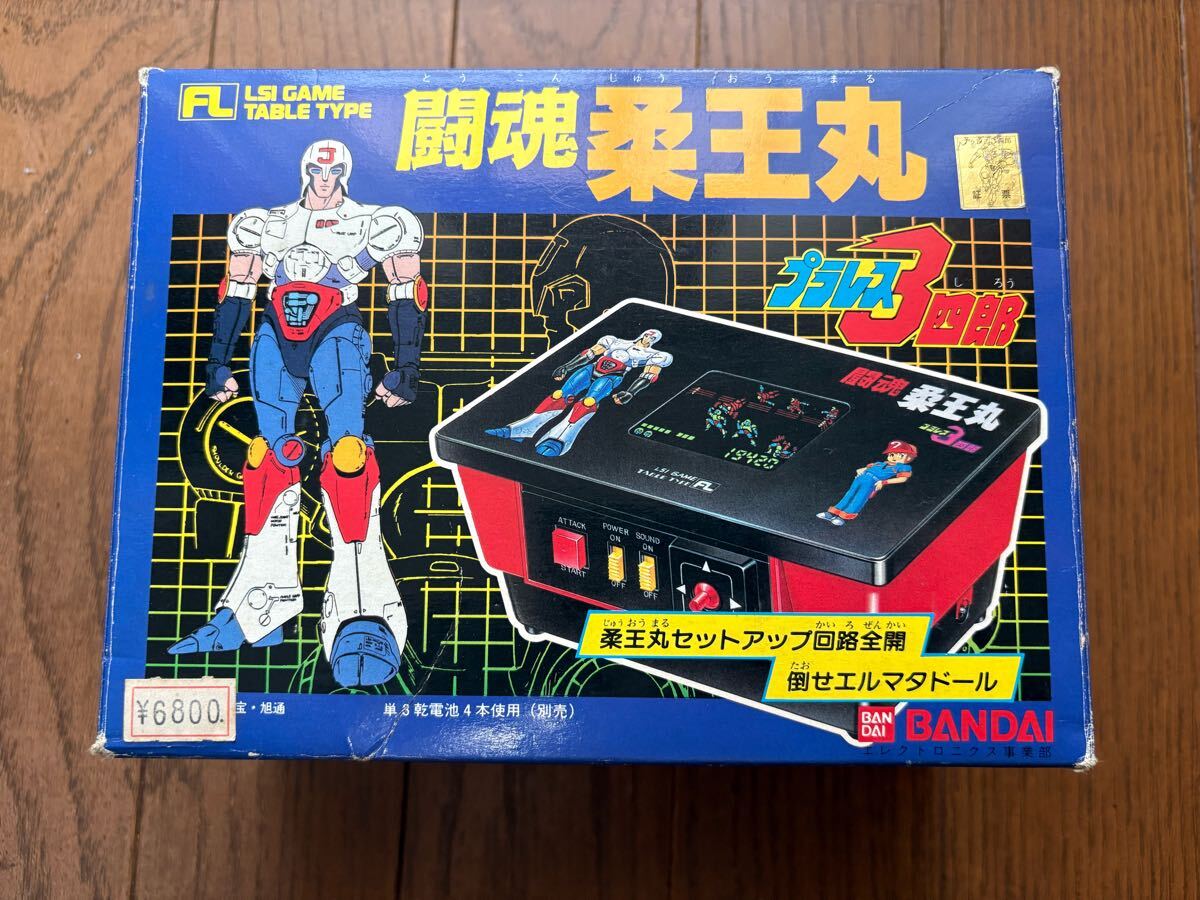魂ウェブ 限定 S.I.C. 仮面ライダー ディエンド 修正シール 付 魂ウェブ 限定 S.I.C. 仮面ライダー ディエンド 修正シール 付