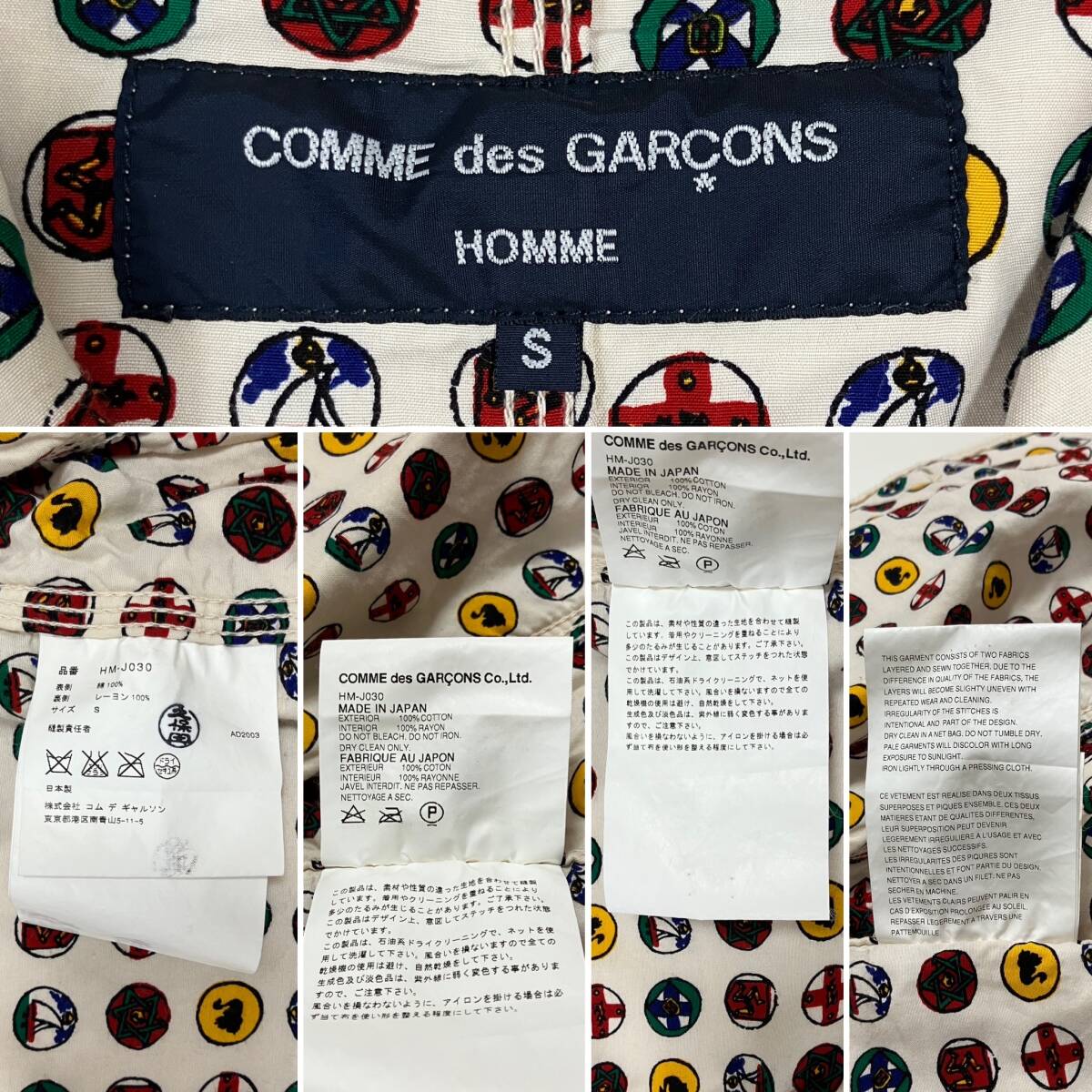 item_image_5