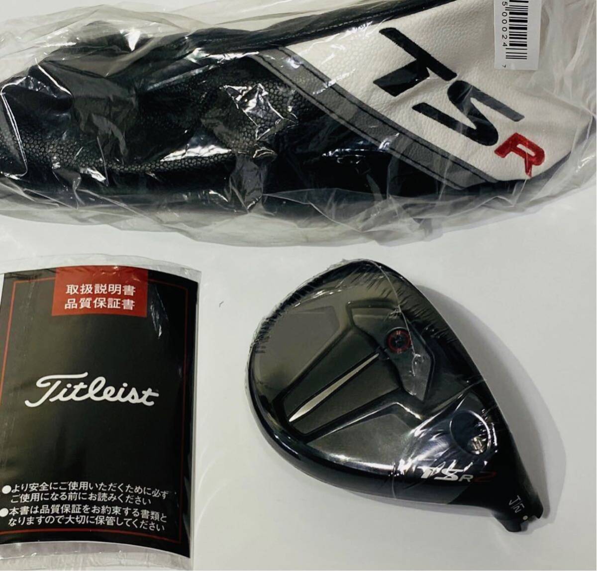 新品 タイトリスト TSR2 ユーティリティ TSr 2 4UT 21° ヘッド 新品 タイトリスト TSR2 ユーティリティ TSr 2 4UT 21° ヘッド