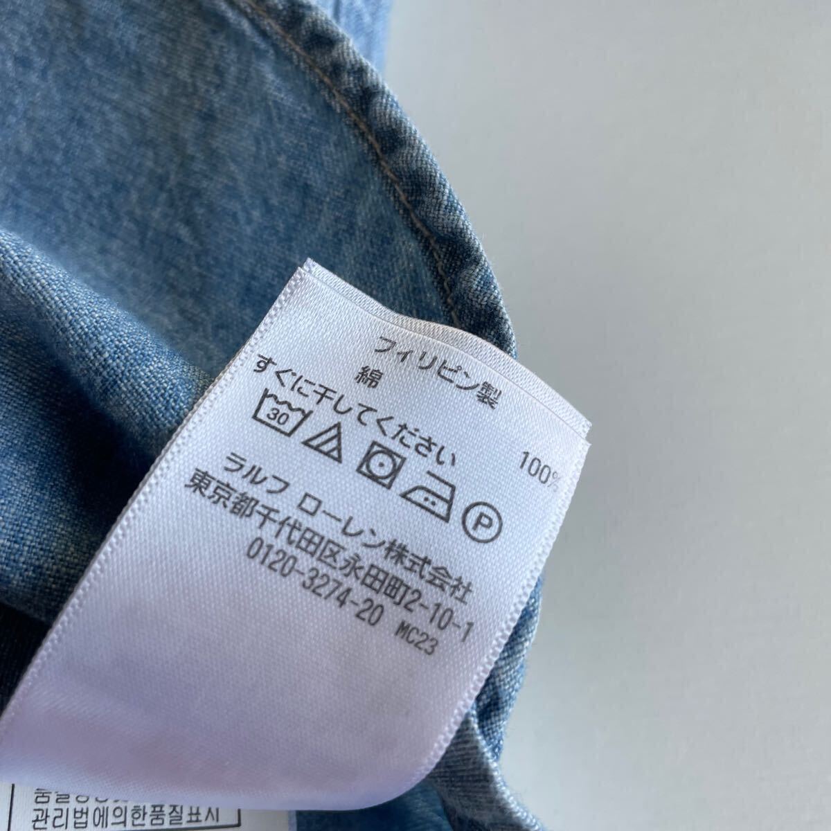 キムタク着】RRL “Indigo Chambray Shirt” M インディゴ キムタク着】RRL “Indigo Chambray Shirt” M インディゴ