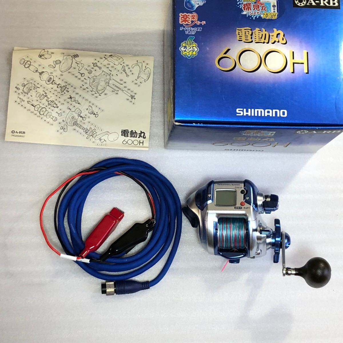 シマノ SHIMANO 電動リール600H アジ、イサキ、真鯛等に　箱、袋、PEライン付き　美品