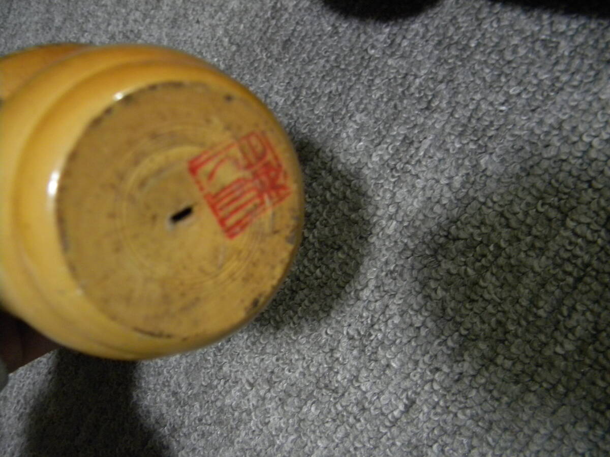 item_image_6