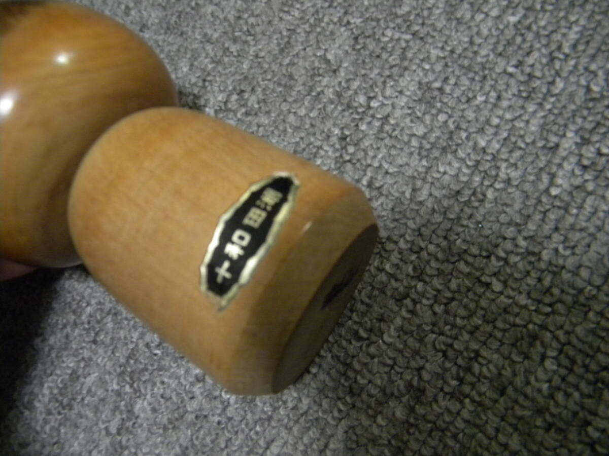 item_image_7