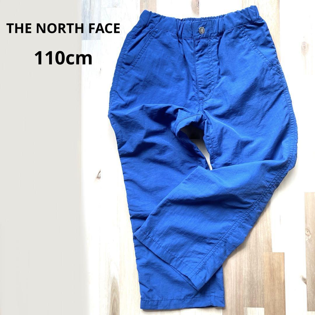 【The North Face/ ノースフェイス】 ナイロン ロング パンツ 110cm 良品・キャンプに最適
