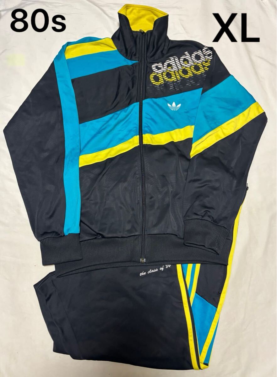 adidas トラックジャケット XL セットアップ トラックパンツ アディダス ジャージ 80s 90s ヴィンテージ トレフォイル