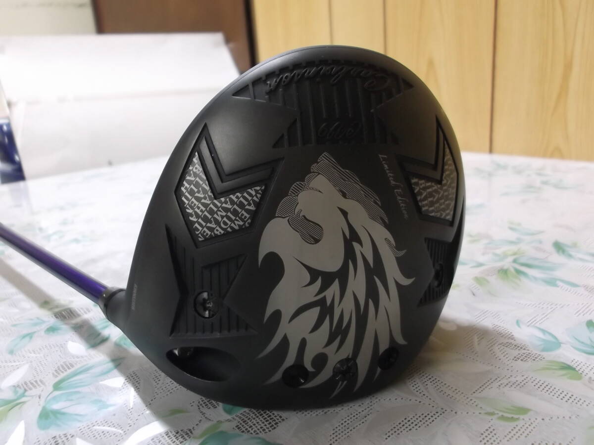 限定品 エミリットバハマ CV9 MFS 10.5° スピーダーNX