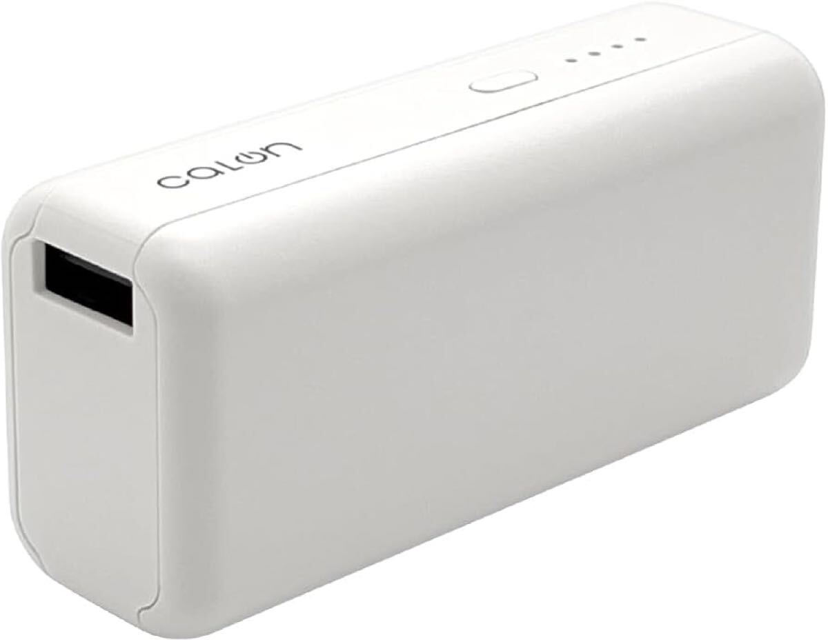 送料無料◆ラスタバナナ モバイルバッテリー 5000mAh Type-A Type-C 1ポート 20W Power Delivery calon ホワイト RLI050C20W01WH 新品