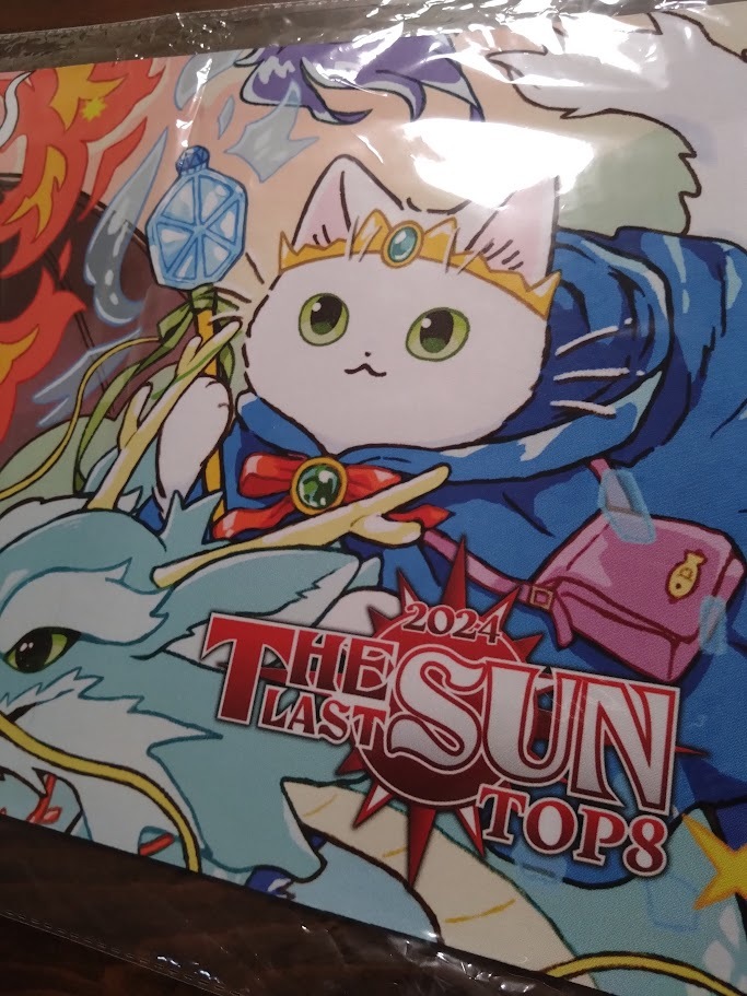 Yahoo!オークション - MTGプレイマット LUNLUN たたメーピー先生