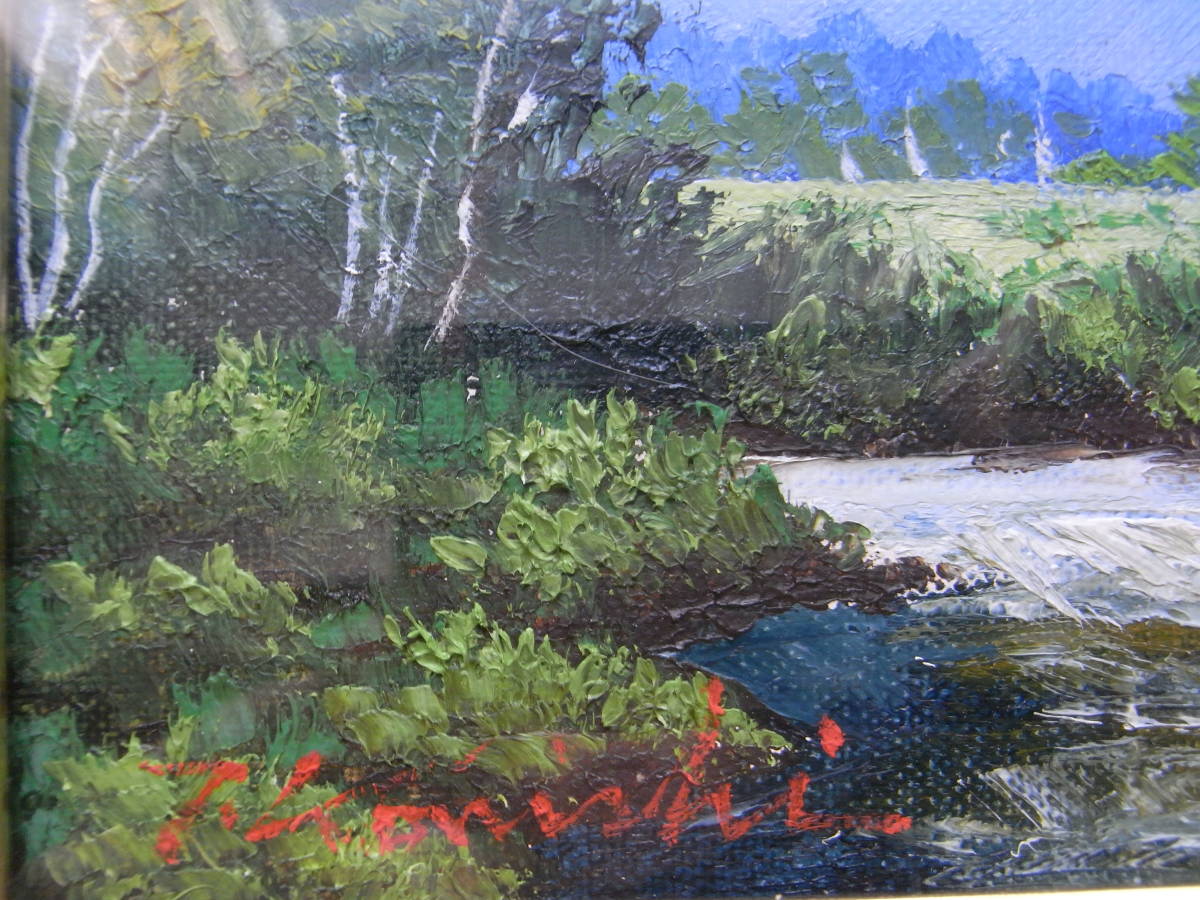 中村善策 『中山崎暮色 於 十和田湖畔』 油彩画 - 北海道画廊