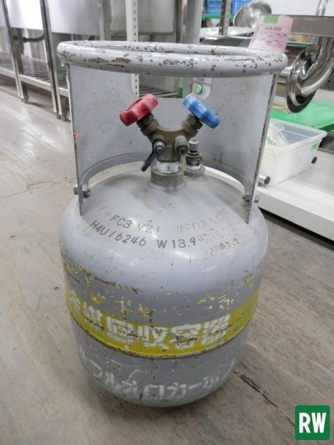 フロン回収ボンベ FC3 V21 冷媒回収容器 空容器 ※試運転動画あり フロン回収ボンベ FC3 V21 冷媒回収容器 空容器 ※試運転動画あり
