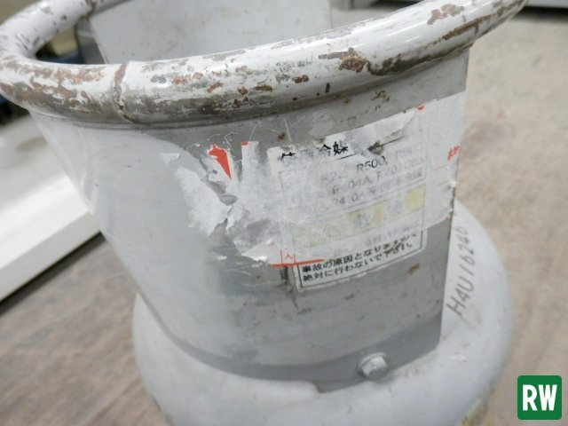 フロン回収ボンベ FC3 V21 冷媒回収容器 空容器 ※試運転動画あり フロン回収ボンベ FC3 V21 冷媒回収容器 空容器 ※試運転動画あり