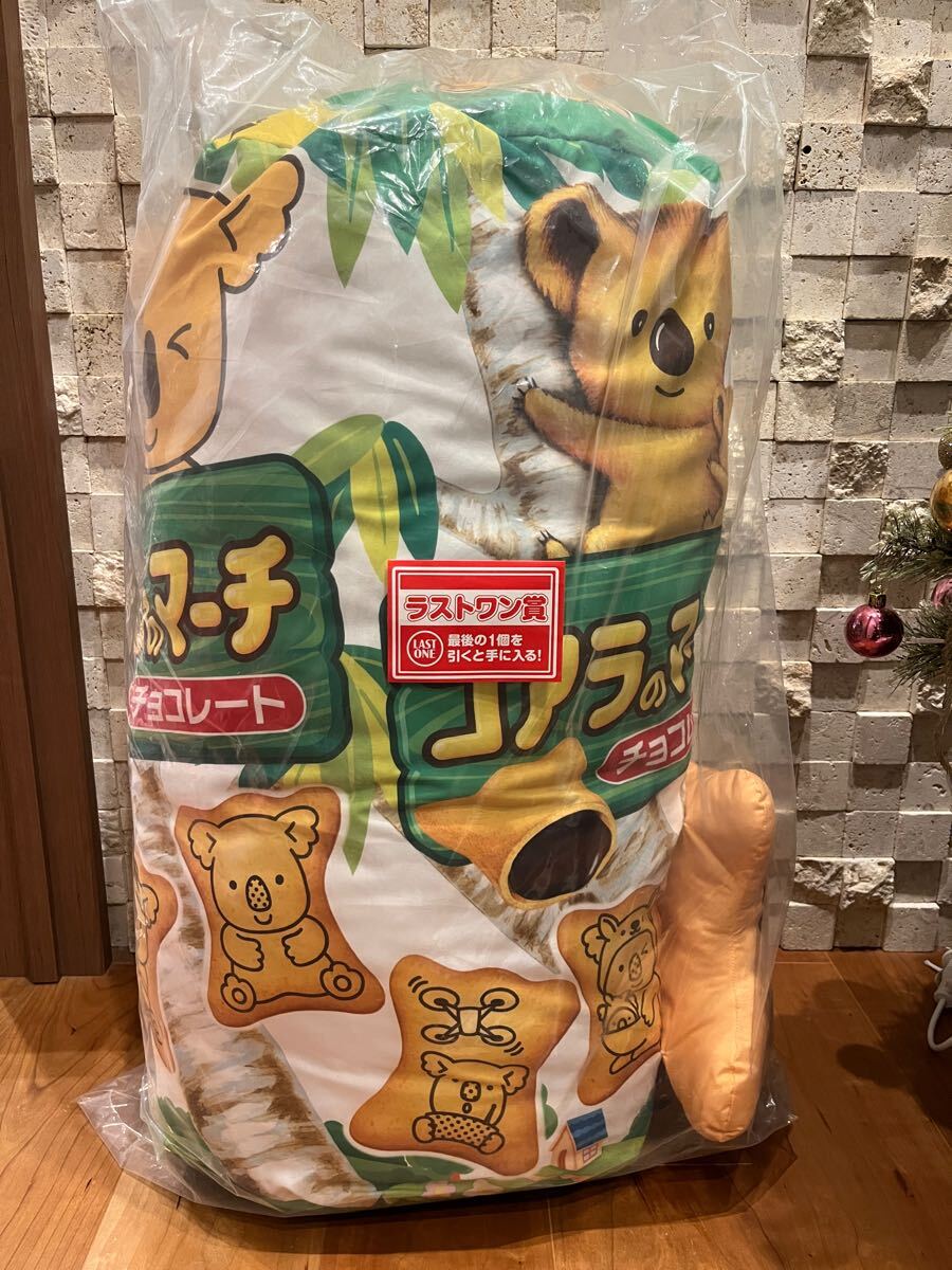 ロッテ 一番くじ ラストワン賞 コアラのマーチクッション 新品 ロッテ 一番くじ ラストワン賞 コアラのマーチクッション 新品