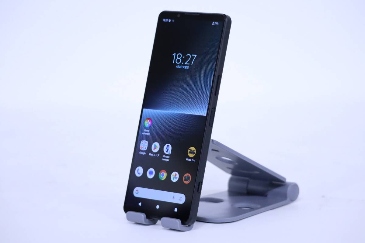 超美品 SO-51A Xperia 1 II ホワイト スマホ 白ロム 中古 あす 超美品 SO-51A Xperia 1 II ホワイト スマホ 白ロム 中古 あす