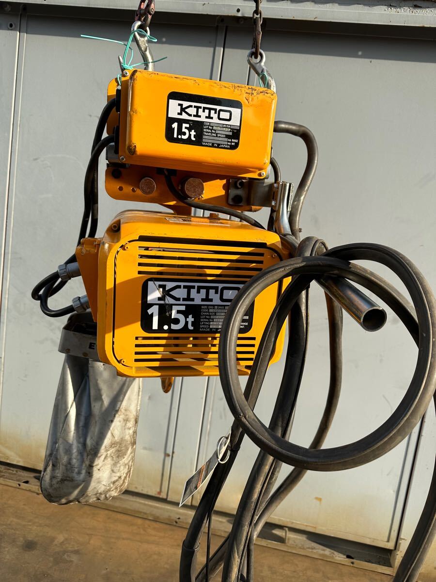 KITOチェーンプロックホイスト1.5Ton ER2 M5 CHAIN10.2φ 点検 KITOチェーンプロックホイスト1.5Ton ER2 M5 CHAIN10.2φ 点検