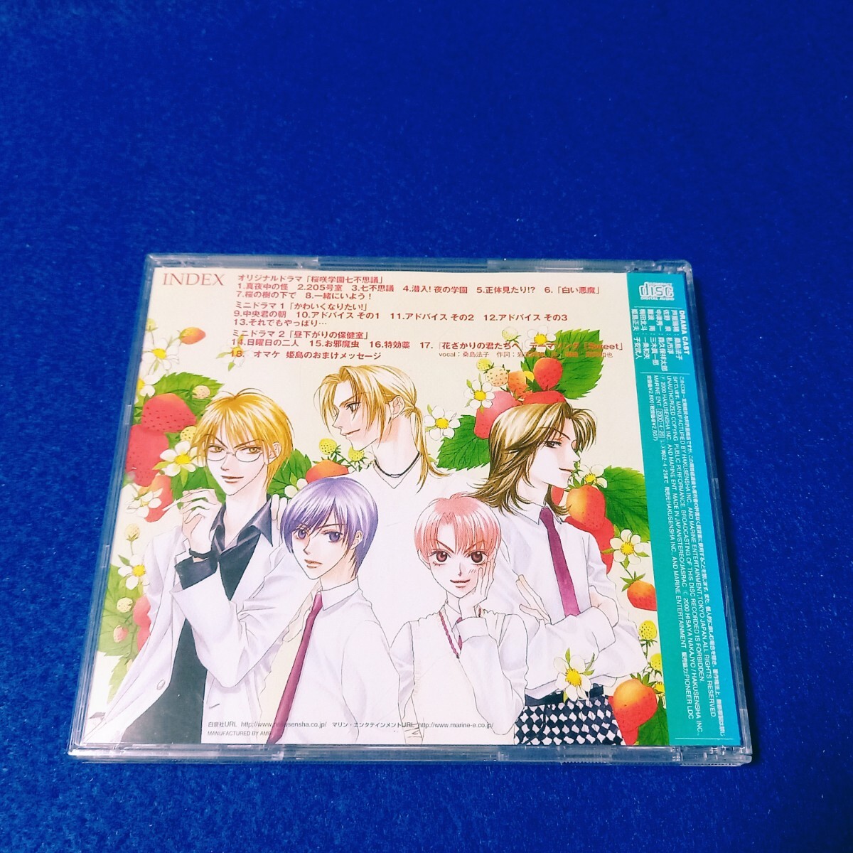 item_image_2