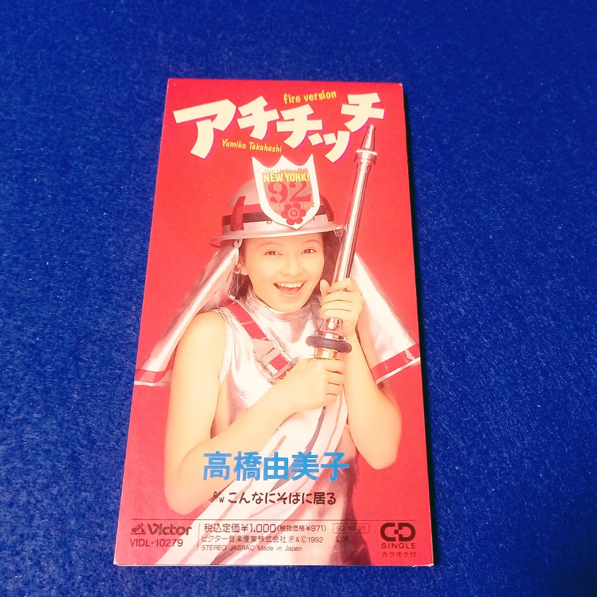 ●高橋はじめ逸品こけし　美品● 2025年最新】こけし 高橋はしめの人気アイテム - メルカリ