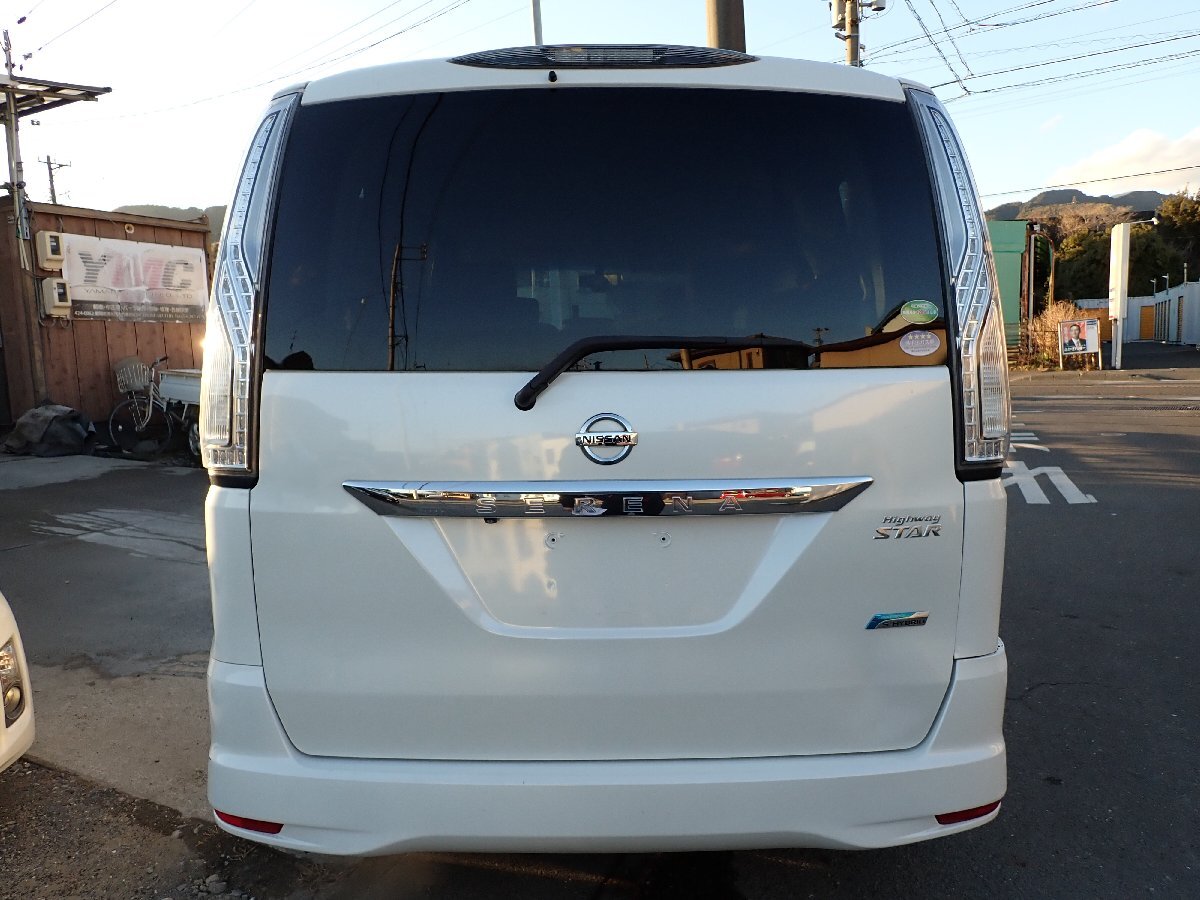 item_image_8