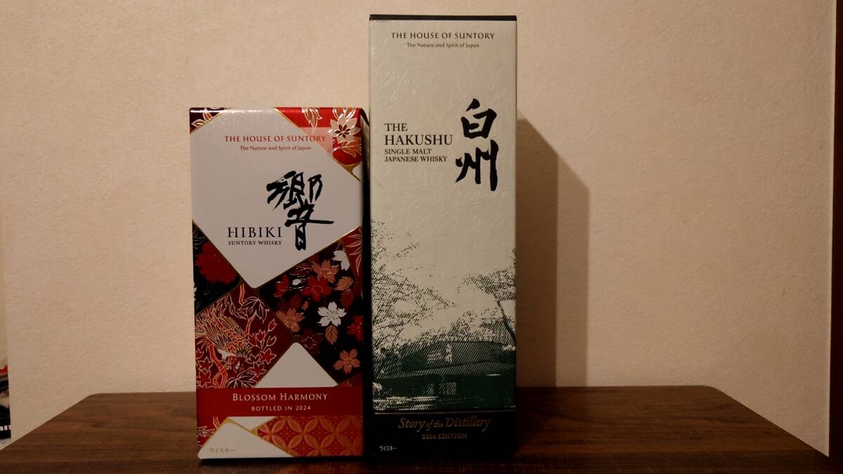 Amazon.co.jp: サントリーウイスキー 響BLOSSOM HARMONY 2024