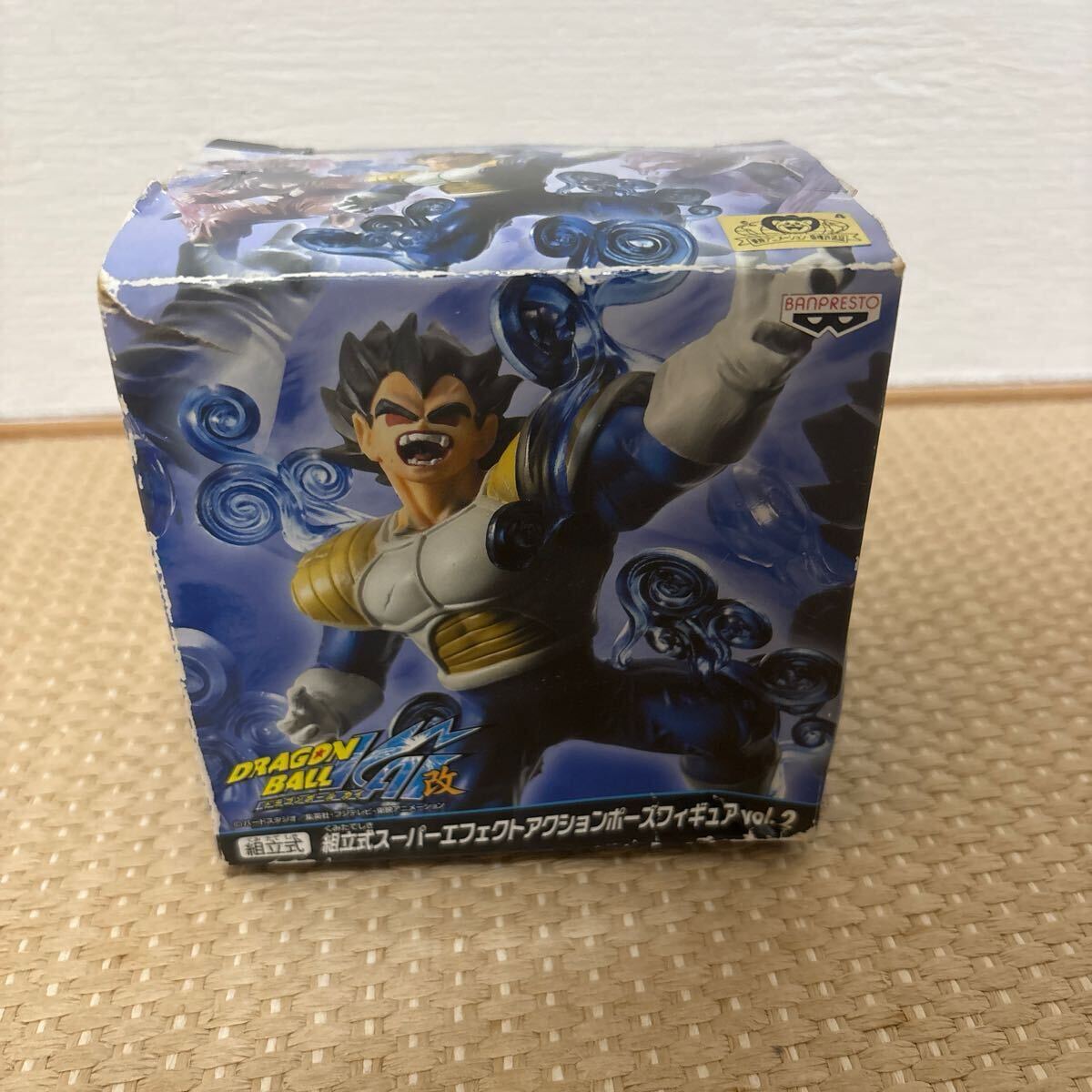 未開封品ドラゴンボール 組立式スーパーエフェクトアクションポーズフィギュアvol.2 ベジータ