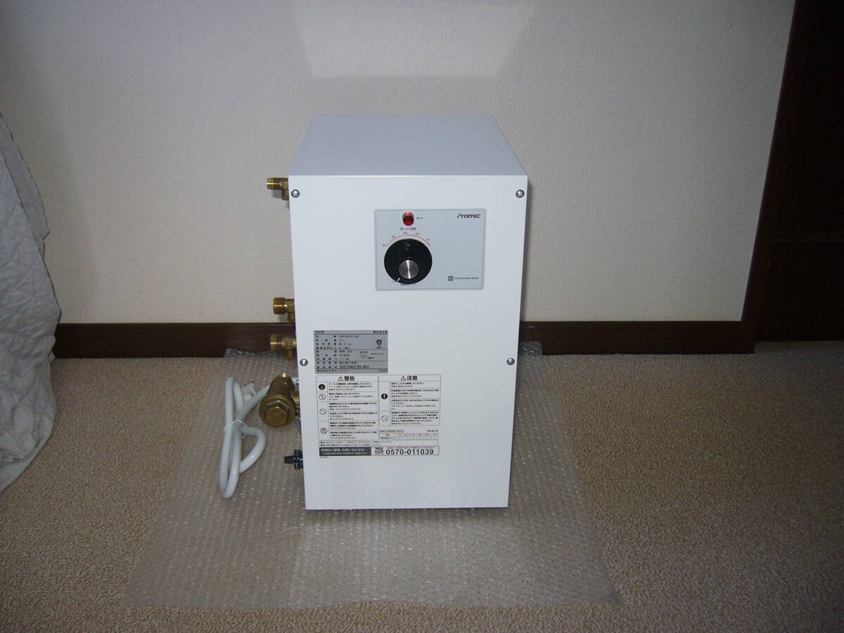 美品】 iTomic イトミック 電気温水器 ESN12ALN111D0 (100V) 12L 美品】 iTomic イトミック 電気温水器 ESN12ALN111D0 (100V) 12L