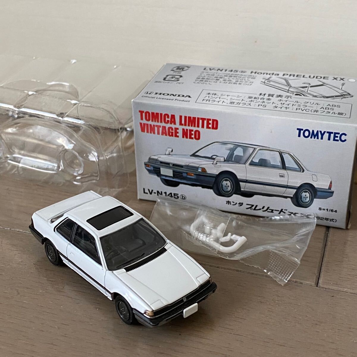 トミカリミテッドヴィンテージネオ　LV-N145b ホンダ　プレリュード　XX（82年式）トミーテック
