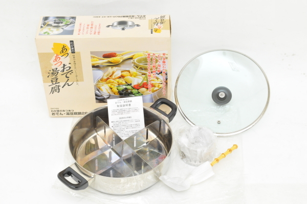 ヨシカワ おでん 湯豆腐鍋 SH7495 26cm ステンレス製 両手鍋 IH対応 ガラス蓋 仕切り お玉 中子 付属品あり