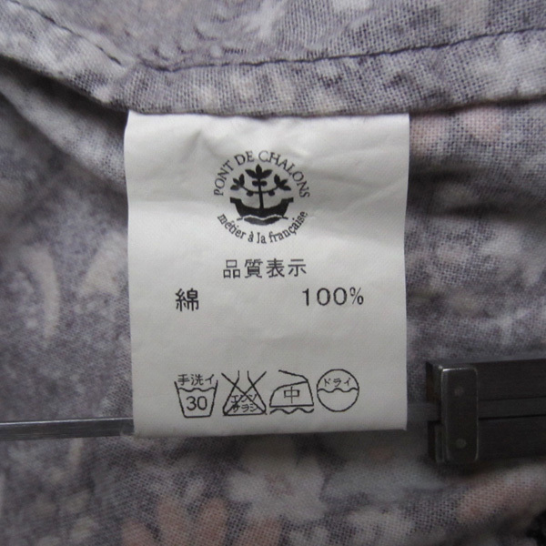 美品　PONT DE CHALONS／ポンデシャロン★　花柄　コットン　七分袖チュニック_画像7