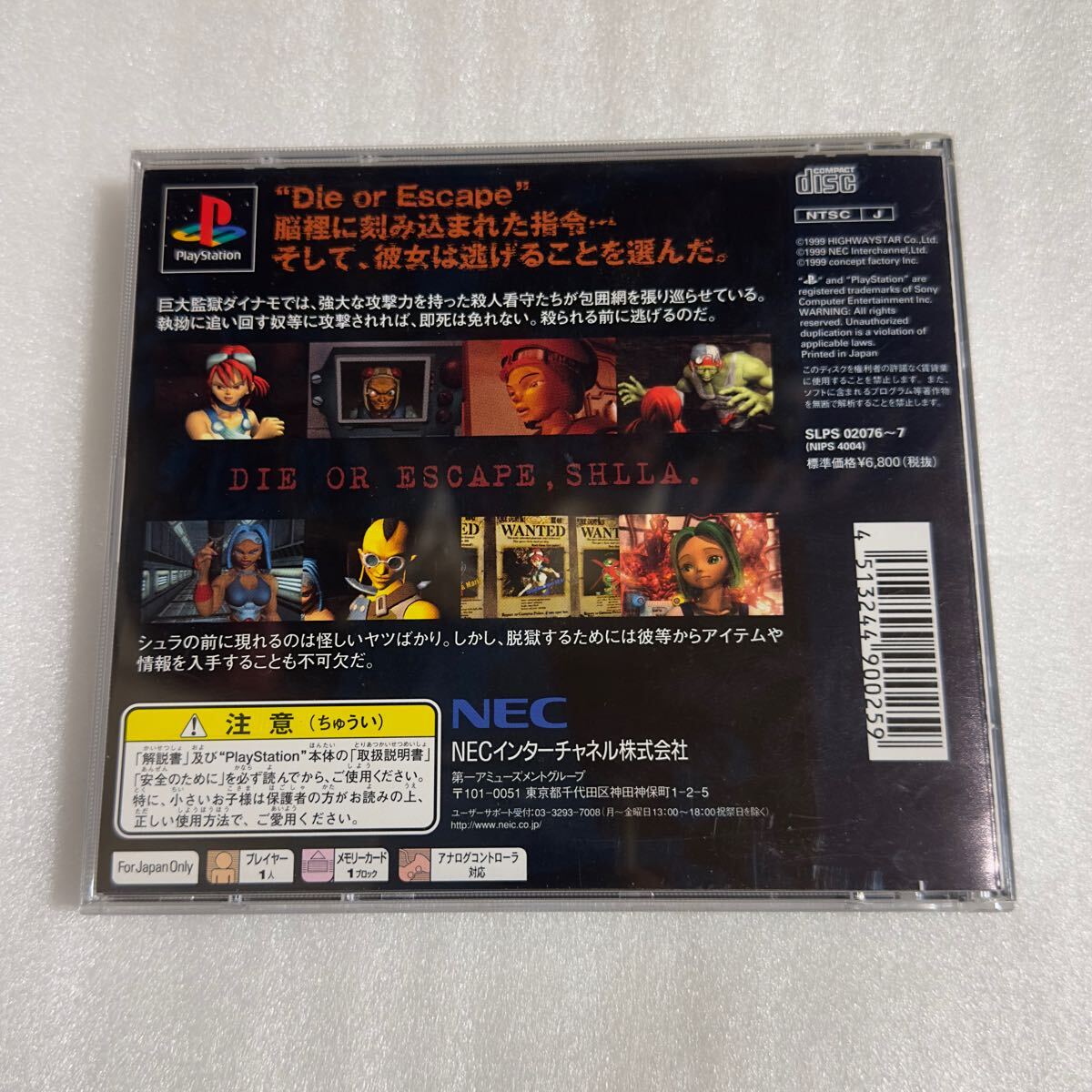 item_image_3