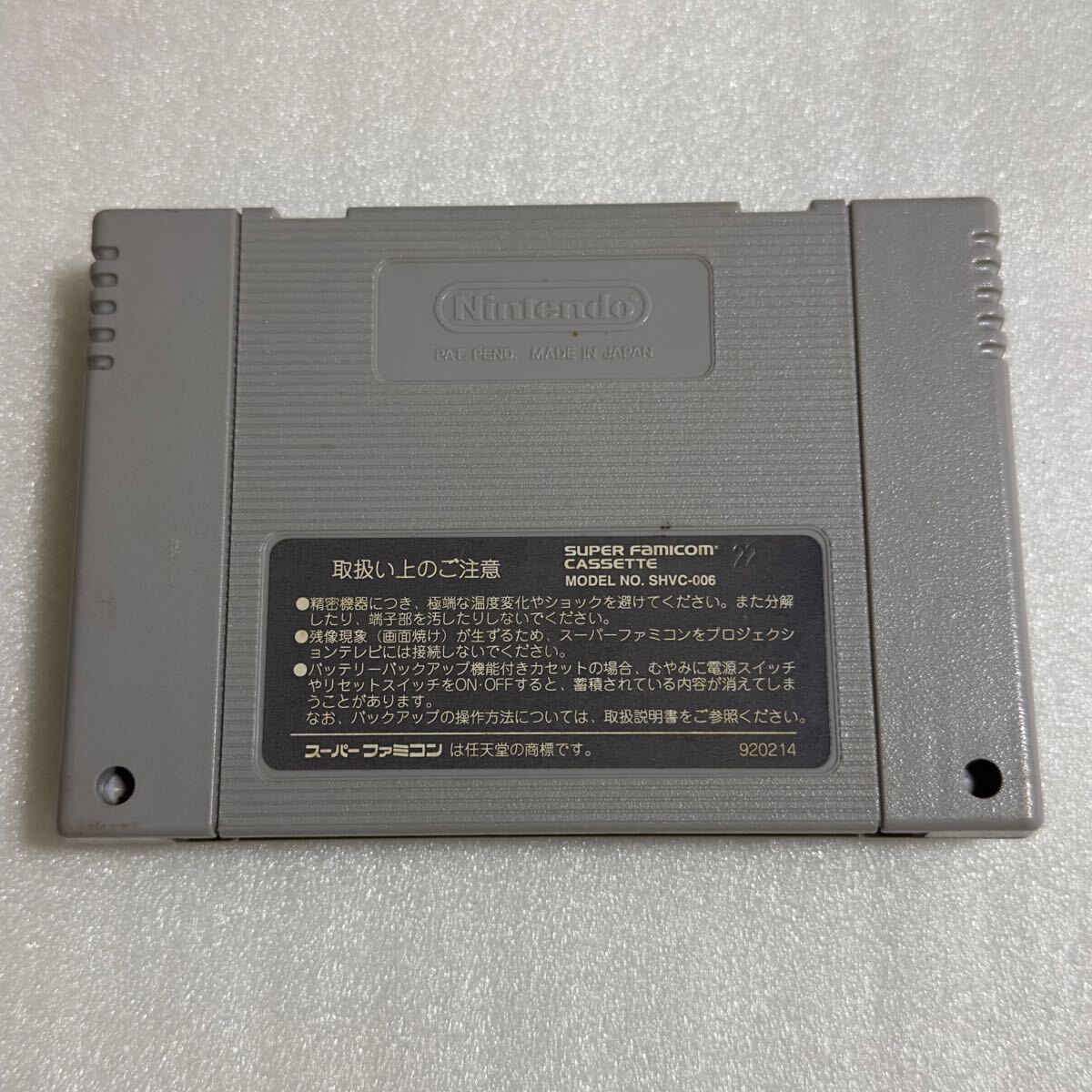 item_image_2