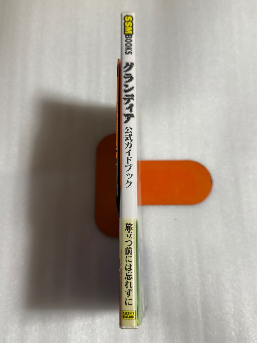 item_image_3