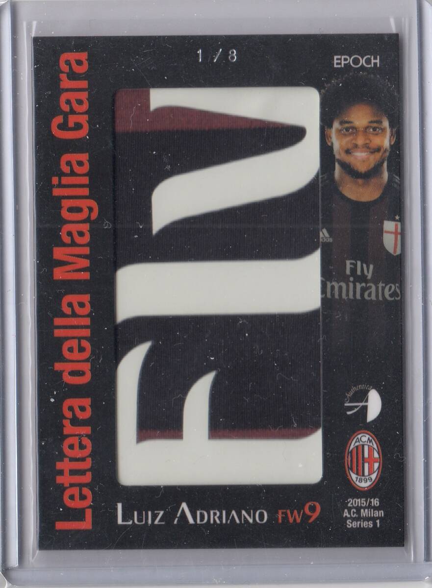 Bibian 比比昂- ☆EPOCH 2015-16 AC Milan ルイス・アドリアーノ Bibian 比比昂- ☆EPOCH 2015-16 AC Milan ルイス・アドリアーノ