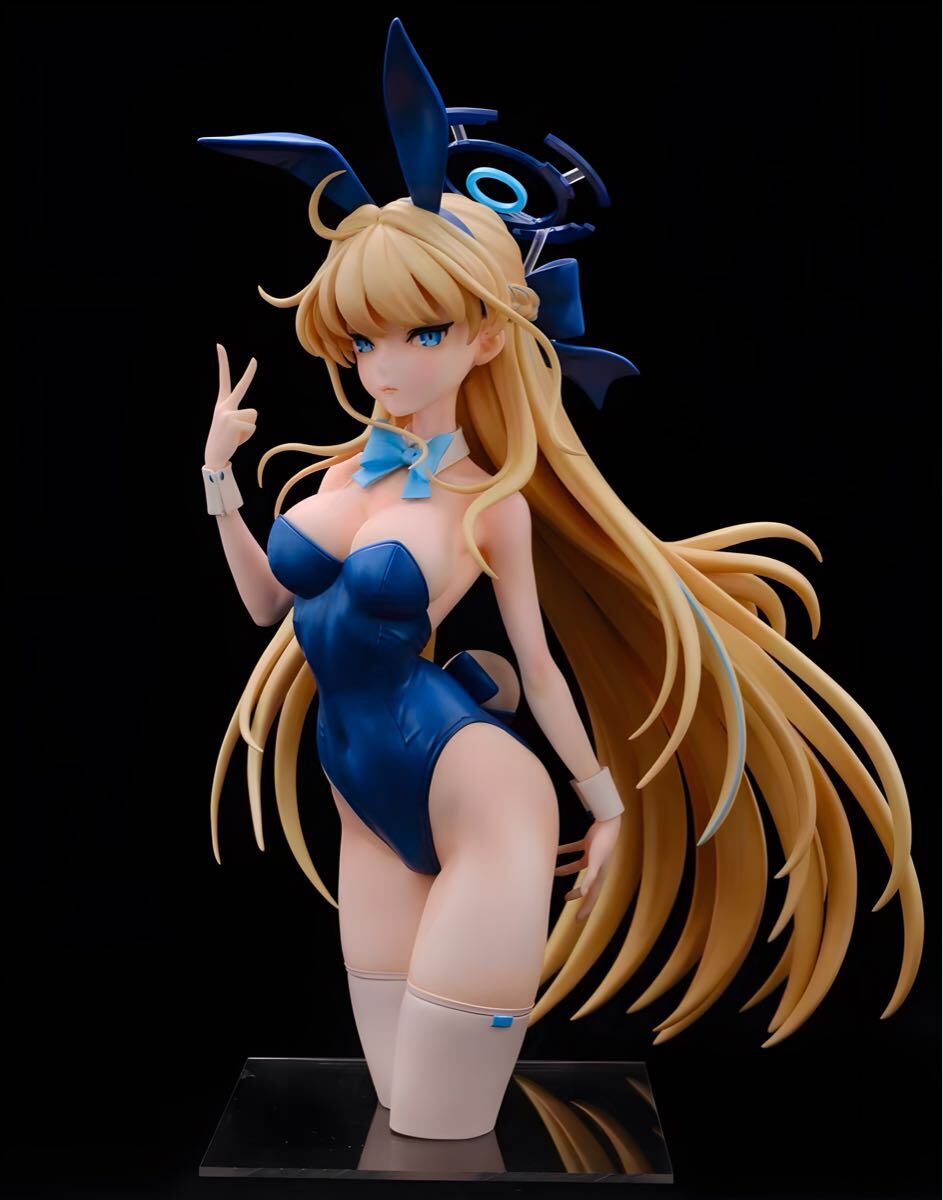 1/4 ガレージキット　フィギュア　未塗装　飛鳥馬トキ　25cm ブルーアーカイブ　特大モデル