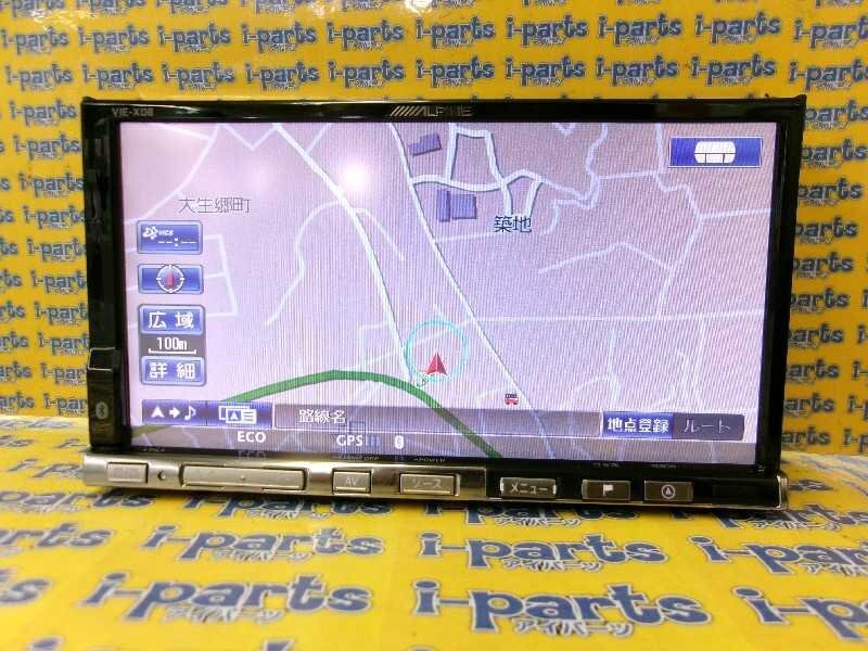 アルパイン 地デジ AV一体型 HDDナビ VIE-X08 2010年地図データ アルパイン 地デジ AV一体型 HDDナビ VIE-X08 2010年地図データ