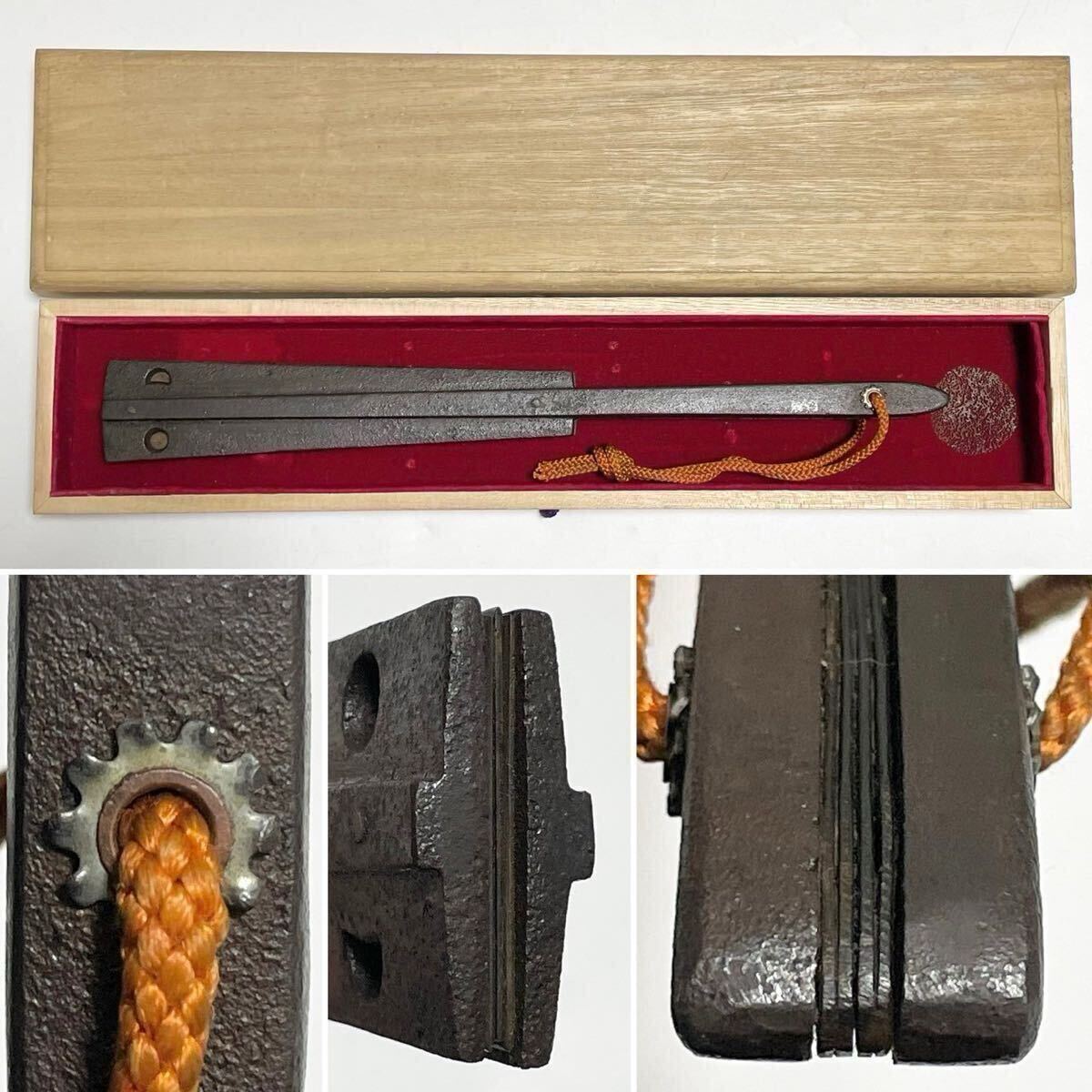 鉄扇 手慣らし 武具 幕末 甲冑 名和弓雄 十手 なえし 特殊武器 鉄扇 手慣らし 武具 幕末 甲冑 名和弓雄 十手 なえし 特殊武器