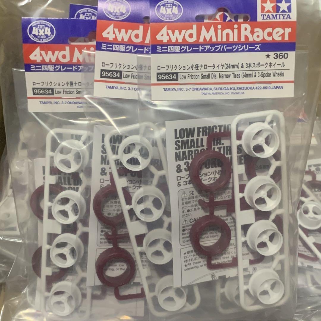 20個 TAMIYA ミニ四駆 95634 ローフリクション小径ナロータイヤ